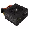 Power Supply Unit TECNOWARE Free Silent 500 W — ATX, 20+4 pin, 120 mm fan, 86% efficiency