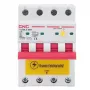 Residual current breaker HiSmart NV821945 25A 30mA