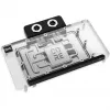 Alphacool Core Geforce RTX 5080/5070Ti Waterblock