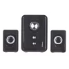 DEFENDER loudspeaker V11 11 W wired 2.1 desktop satellite speakers, USB 5 V, black