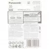 Rechargeable AA battery Panasonic BK-3HCCE/4BE NiMH 1.2 V 4 pcs