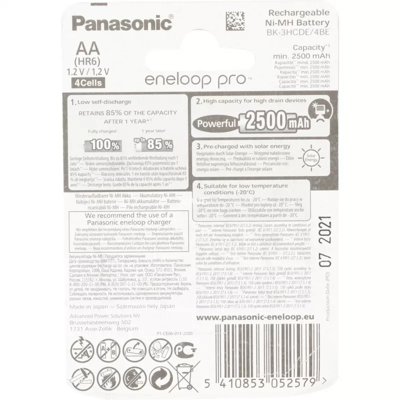 Rechargeable AA battery Panasonic BK-3HCCE/4BE NiMH 1.2 V 4 pcs