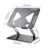 Laptop stand MEDIA-TECH MT2661 — adjustable height, foldable aluminium design for up to 17 inch notebooks