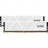 DIMM 32 GB DDR4-3600 (2x 16 GB) Dual-Kit, Memory White, AX4U320016G16A-DTWHD35, XPG Gammix D35, INTEL XMP