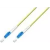 Lightwin LC-LC OS1 5m Fibre Optic Cable Yellow (LSP-09 LC-LC 5.0)