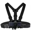 Sports Harness MACLEAN MC-445 — universal chest mount for phones, cameras and GoPro