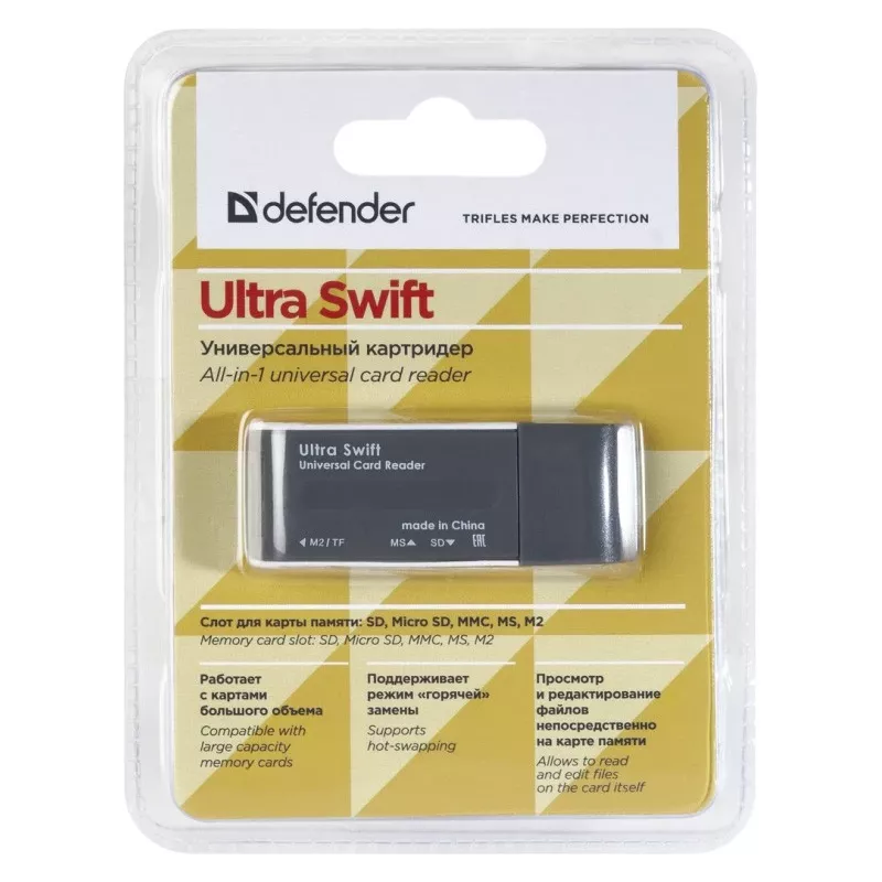 Card reader DEFENDER ULTRA SWIFT USB 2.0 model 83260 — compatible with SD and microSD cards