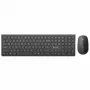 ALOGIC Echelon USB-C Rechargeable Wireless Mouse and Keyboard Full-size QWERTZ