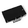 Backplate Alphacool 13463 Acrylic Aluminium Black 145.2mm