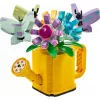 LEGO Creator Flower in Watering Can 31149 — buildable floral model, 420 pieces, 120×150×130 mm
