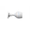 IP security camera EZVIZ H3c Bullet 1920 x 1080 pixels