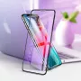 Tempered Glass Screen Protector Devia Van Anti-blue Ray for iPhone XR 6.1, black