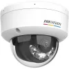 Dome IP security camera Hikvision DS-2CD1167G2H-LIU (2.8mm) — 3200×1800, 1/2.4 inch CMOS, ceiling mount, wired