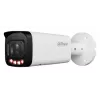 IP security camera DAHUA IPC-HFW2449T-ZAS-IL — 4 MP, 2.7–13.5 mm motorized zoom, IP67/IK10, PoE, IR/white LEDs