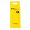 UleFone Charger 10W for Armor X12 Pro and Tab W10 — 10 W USB charger for smartphones and tablets