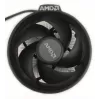AMD AM4 + AM5 Wraith Stealth CPU Cooling
