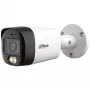 DAHUA HAC-HFW1500RM-IL-A-0280B-S3-DIP surveillance camera — 4W1 analogue/HD, IR illumination