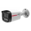 Dahua NET Camera 4MP Bullet HFW2449TL-S-0280B-PROS1 — 4 MP, 1/1.8 inch CMOS, 50 m IR, WDR, IP67, PoC/DC