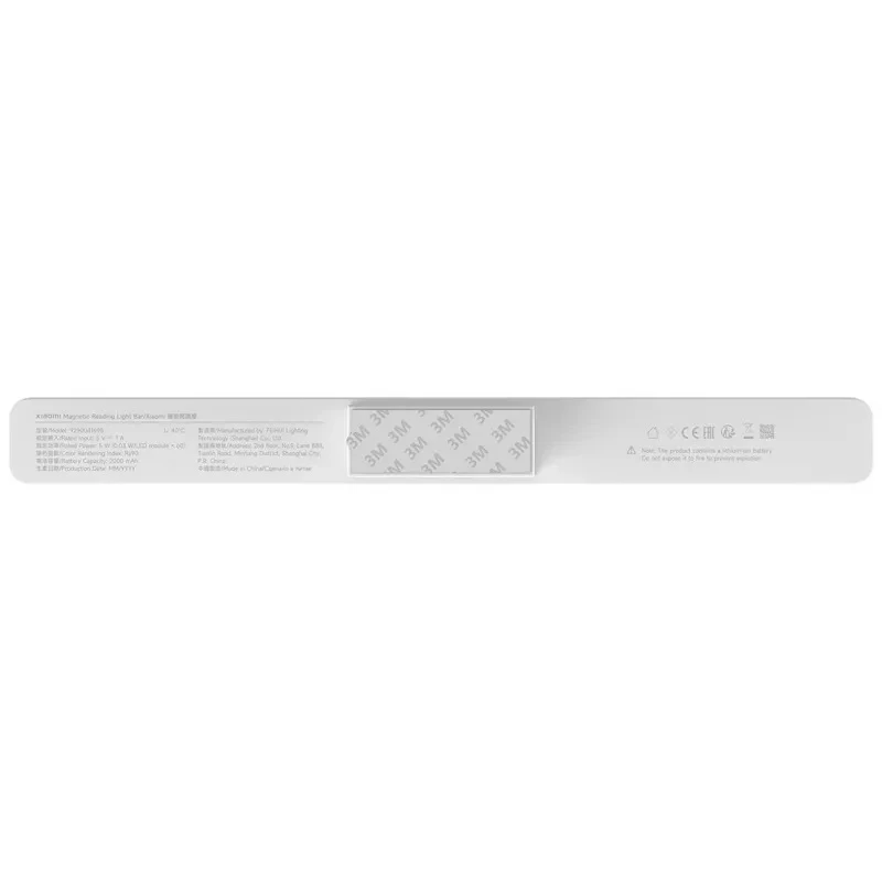 Xiaomi Magnetic Reading Light Bar Rectangular 5 W — white, 360×40×37 mm, rechargeable battery, CRI 90, 4000 K