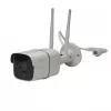 Surveillance Camera Denver SHO-110x2 + SHC150x2 Bundle HD