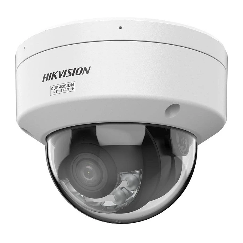 Security Camera Hikvision DS-2CD2187G3-LIS2UY(2.8MM) 4MP IR 2.8mm
