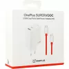Power adapter ONEPLUS SUPERVOOC 120W dual-port wired charger, 120W total output, 1x USB-C + 1x USB-A, 100–240V, 145 g, white