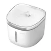 Automatic Pet Waterer Petoneer Fresco Mini Plus — 1.9 L, ABS, Tuya-compatible, 5V DC