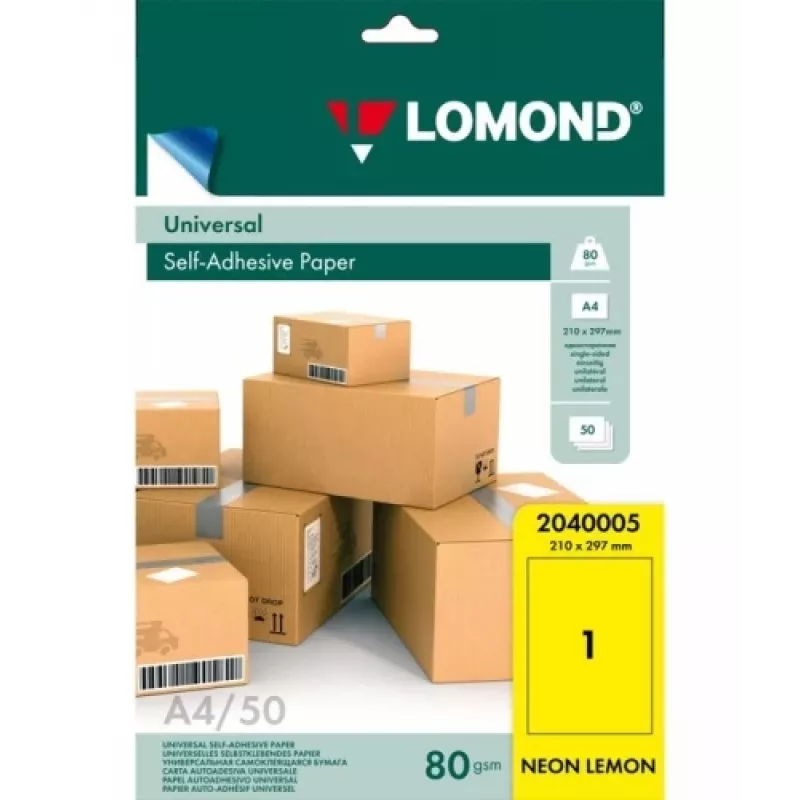 Lomond Self-Adhesive Paper Universal Labels, 1/210x297, A4, 50 sheets, Lemon neon