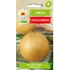 Sochaczew Onion Toraf Vegetable Seeds, 5g Pack