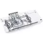 Alphacool 11967