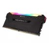 8GB PC 3200 CL16 CORSAIR Vengeance RGB PRO XMP retail