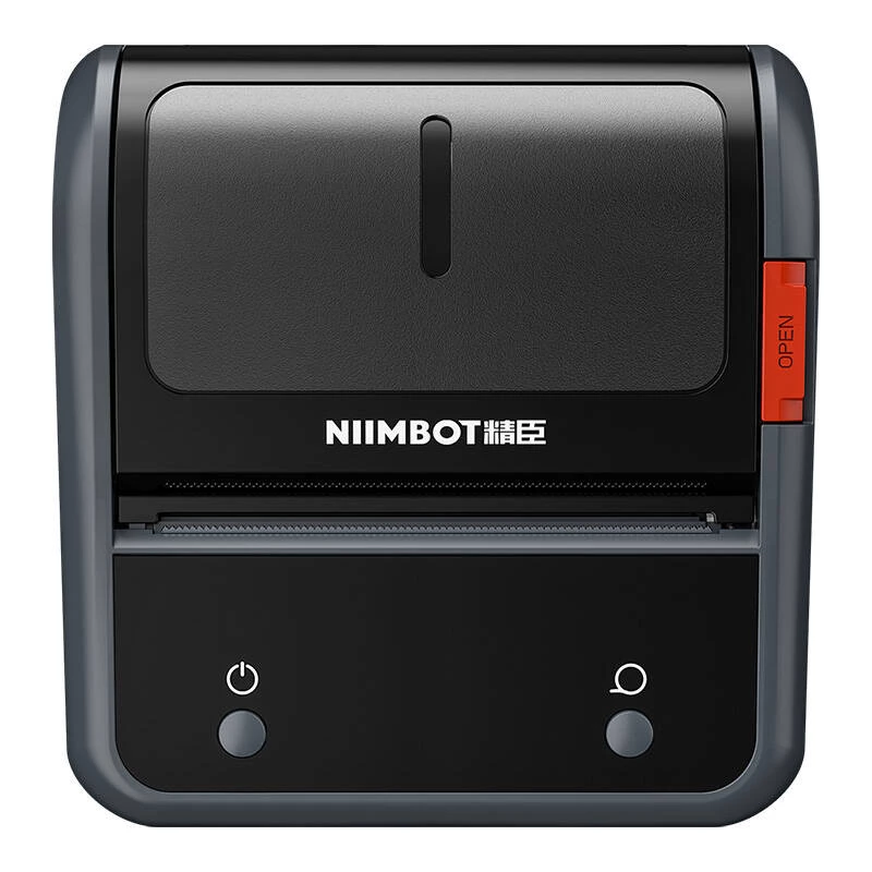 Thermal label printer NIIMBOT B3S_P 300 dpi Bluetooth portable, grey