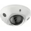 IP security camera Hikvision DS-2CD2543G2-IS(2.8MM) Dome