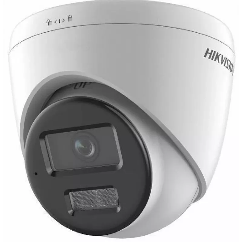 IP security camera Hikvision DS-2CD1341G2-LIU 2.8mm turret, 2.8MP (2560×1440), ceiling mount, wired, indoor/outdoor