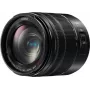 Panasonic interchangeable lens LUMIX G VARIO 14-140mm F3.5-5.6 (H-FSA14140EC)