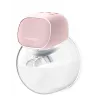 Momcozy S9 Pro Single Electric Breast Pump Pink, 180ml