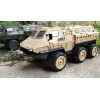Amewi V-Guard Armored Vehicle 6WD 1:16 RTR remote-controlled RC model Electric Motor (22585)