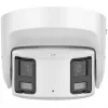 IP security camera Hikvision DS-2CD2387G2P-LSU/SL 5120 x 1440 pixels