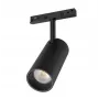 LED lamp VISIONAL VS20-18S-4 — 18 W, 1800 lm