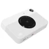 Kodak PRINTOMATIC Instant Print Camera, 2x3'', Grey