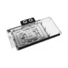 Backplate Alphacool 10270 Acrylic Aluminium Chrome Copper Nylon Black Transparent