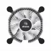 Air cooler Akasa AK-CC6615BP01 Black 600-3000 RPM Dual ball bearing