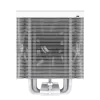Gamemax | CPU Air cooler | SIGMA550 INFINITY | White