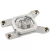 Water block Aqua-Computer cuplex kryos NEXT RGBpx TR4/sTRX4 — Acryl top, Nickel base
