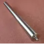 Ricoh AE042066 (AE04-2066) FUSING CLEANING ROLLER