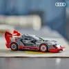 Lego Speed Champions 76921 Audi S1 E-Tron Quattro Race Car Playset