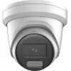 IP security camera Hikvision DS-2CD2387G2H-LIU(2.8mm)(eF)(O-STD)