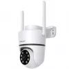 Foscam PD5 5MP Wi-Fi Security Camera, White