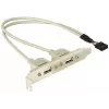 Slotbracket 1x internal USB 5pin to 2x USB2.0 external DeLOCK 71000