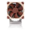 Air cooler Noctua NH-U9 DX-4677 12 cm Beige Brown 400-2500 RPM